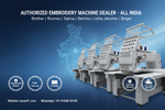 Find the Nearest Authorized Embroidery Machine Dealer & Wholesaler - Bazar91 Serves All India