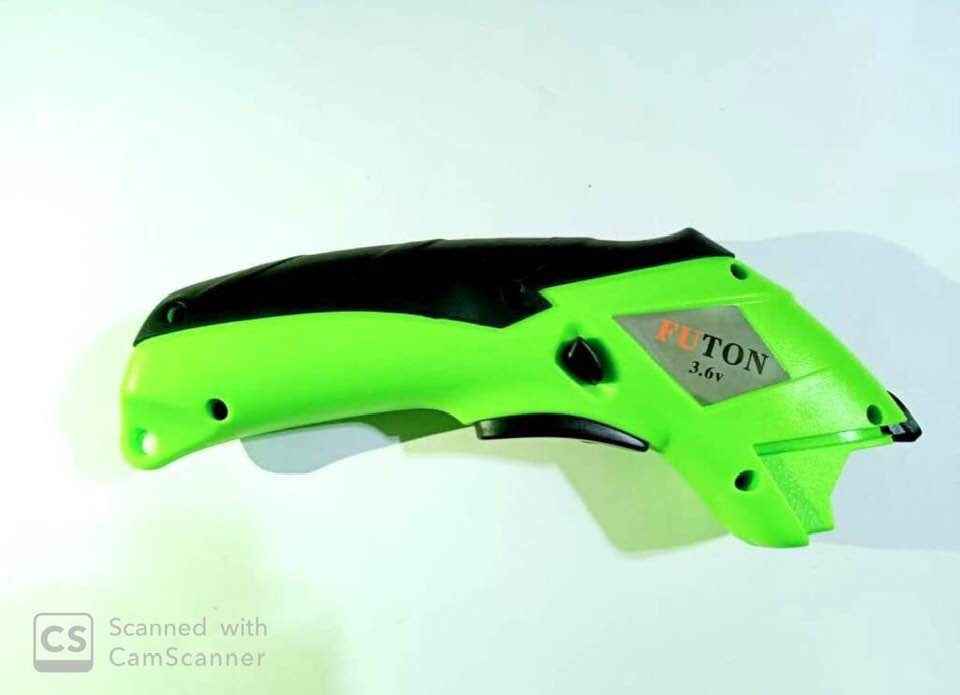 Futon Best 110V-220V Electric Cordless Chargeable Fabric Sewing Scissors