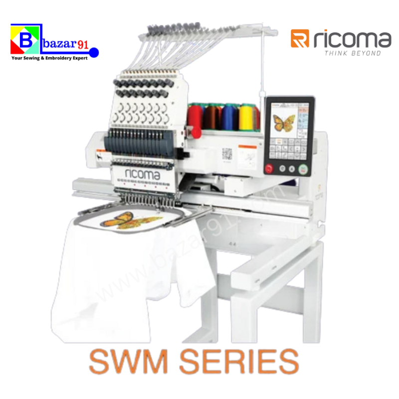 Ricoma SWM-2001-8S Single Head Embroidery Machine