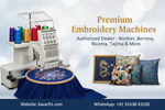 Why You Should Always Buy Embroidery Machines from Bazar91 - Your Trusted Partner