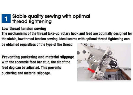 Brother S-1000A-5 - Industrial Lockstitch Machine (Heavy Weight)