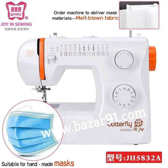 Butterfly JH5832A Automatic Home Sewing Machine