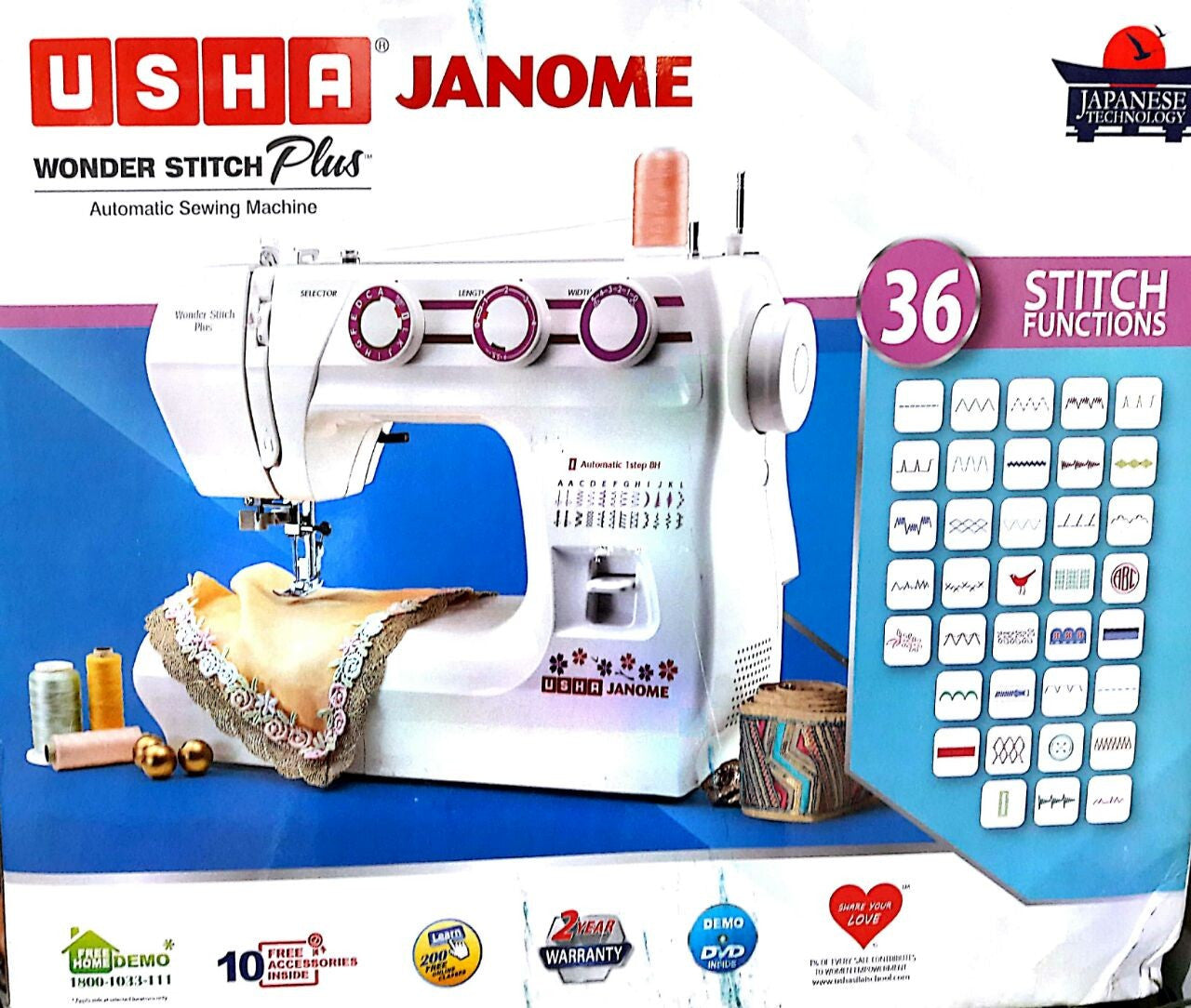 Usha Janome Wonder Stitch Plus With Hard Cover And More Advanced Features
