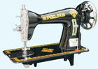Pooja Bahar Sewing Machine