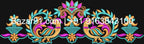 10 pcs Free Border Designs (DST Format )For Brother Ricoma HSW Fortever Melco SWF All Type Computerized Embroidery Machines - Bazar91