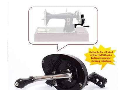 Sewing Machine Handle for Any Handheld Brand Sewing Machine (USHA, Singer, Merritt, LUXMI, Pooja, Rita) Black by A.B. Sales