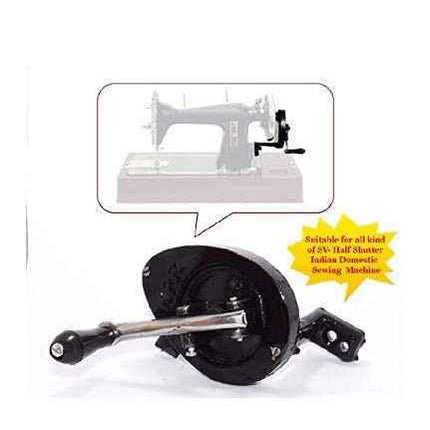 Sewing Machine Handle for Any Handheld Brand Sewing Machine (USHA, Singer, Merritt, LUXMI, Pooja, Rita) Black by A.B. Sales