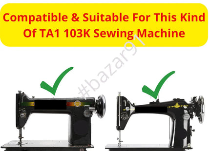 USHA Original Shuttle Hook For Umbrella Sewing Machine For Every Brands