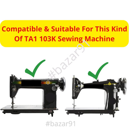 USHA Original Shuttle Hook For Umbrella Sewing Machine For Every Brands