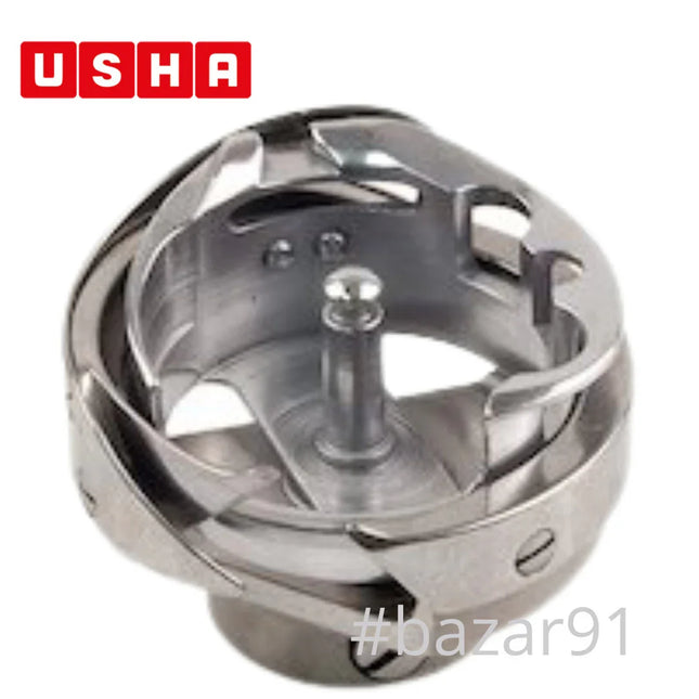 USHA Original Shuttle Hook For Umbrella Sewing Machine For Every Brands