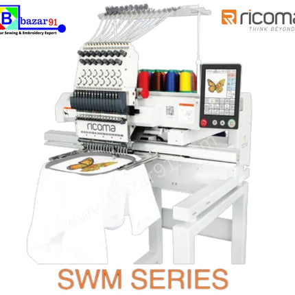 Ricoma SWM-2001-8S Single Head Embroidery Machine - Bazar91