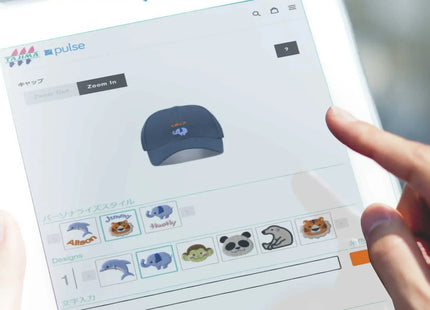 Tajima TMEZ-SC Multi Needle Single Head Embroidery Machine - Bazar91