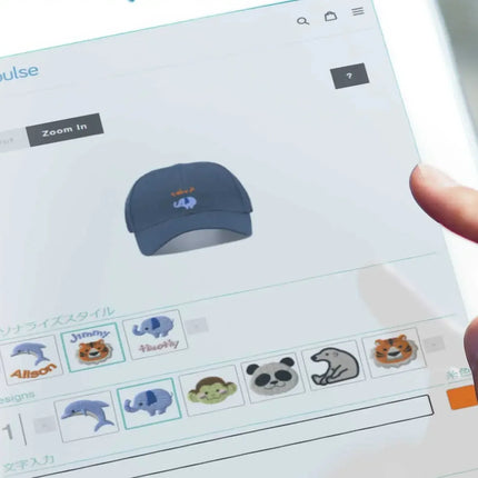 Tajima TMEZ-SC Multi Needle Single Head Embroidery Machine - Bazar91