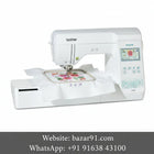 Brother F540E Product Image