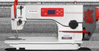 Singer Industrial High Speed Auto Trimmer Lockstitch Machine -9900T - Bazar91