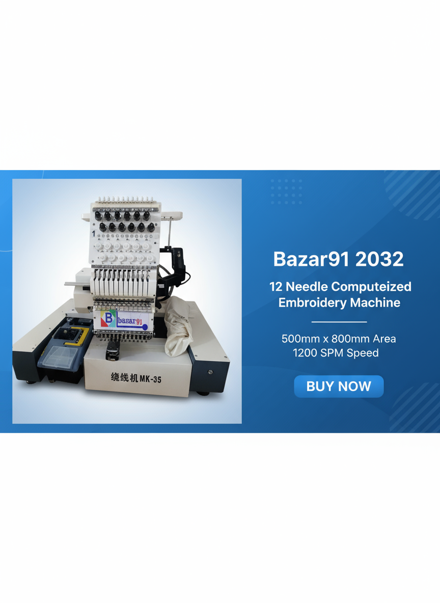 Bazar91 2032 Embroidery Machine Banner