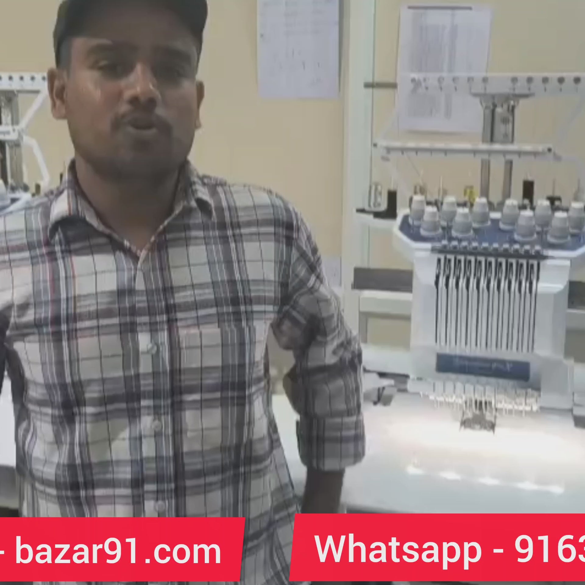 Brother PR1055X Embroidery Machine 10 Needle for Professional Quality Embroidery  Brother Bazar91.