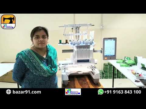 Brother PR1055X Embroidery Machine 10 Needle for Professional Quality Embroidery  Brother Bazar91.