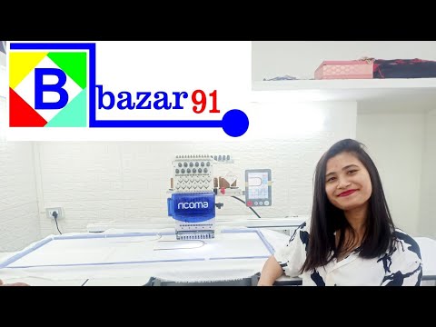 Ricoma SWD Embroidery Machine - SWD-1201-8s & SWD-1501-8s Single Head Commercial Computerized Model