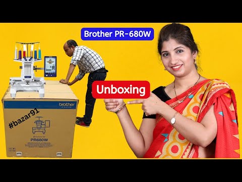 Brother PR 680W Single Head 6 Needle Embroidery Machine - The Ultimate Brother PR 680W Embroidery Machine  Brother Bazar91.