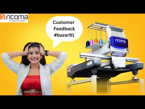 Ricoma SWD Embroidery Machine - SWD-1201-8s & SWD-1501-8s Single Head Commercial Computerized Model  Ricoma Bazar91.