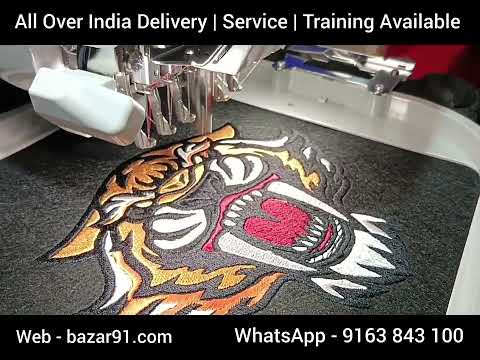 Brother PR 680W Single Head 6 Needle Embroidery Machine - The Ultimate Brother PR 680W Embroidery Machine  Brother Bazar91.