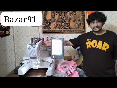 Brother PR 680W Single Head 6 Needle Embroidery Machine - The Ultimate Brother PR 680W Embroidery Machine  Brother Bazar91.