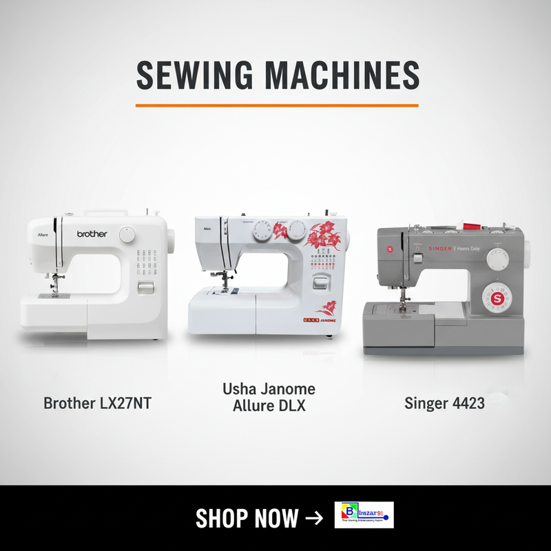 Sewing Machines Category Banner